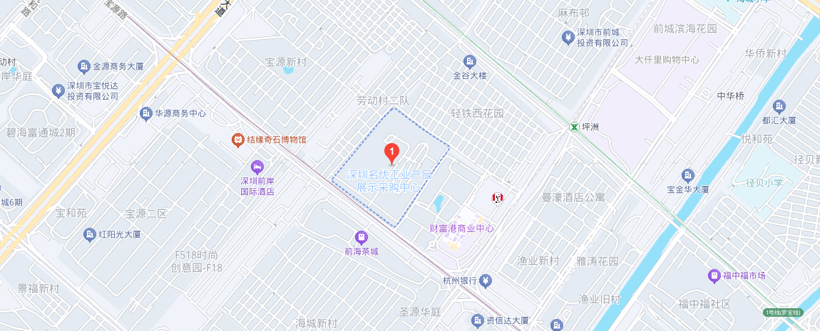 深圳市寶安區(qū)西鄉(xiāng)街道漁業(yè)社區(qū)名優(yōu)采購中心A座A512、A518