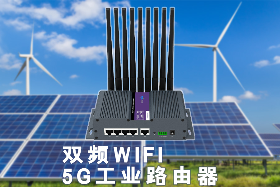 風力發電ZR9000