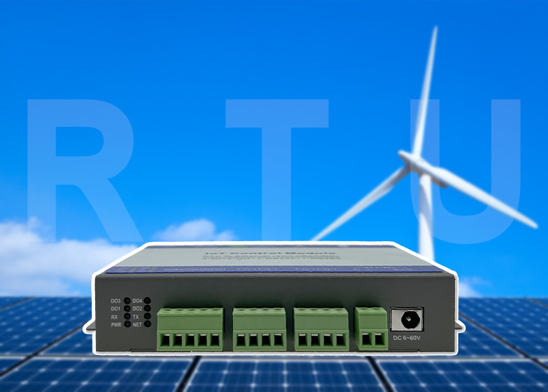 電力RTU