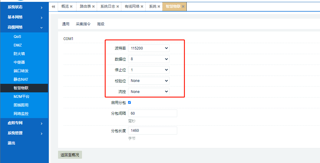 圖片13.png