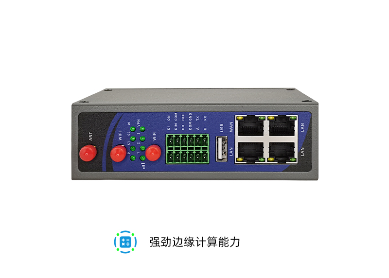 邊緣網關IR4000