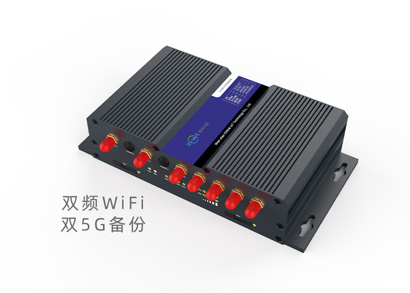 雙頻WiFi工業路由器