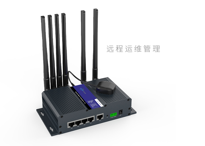ZR9000遠(yuǎn)程運維管理
