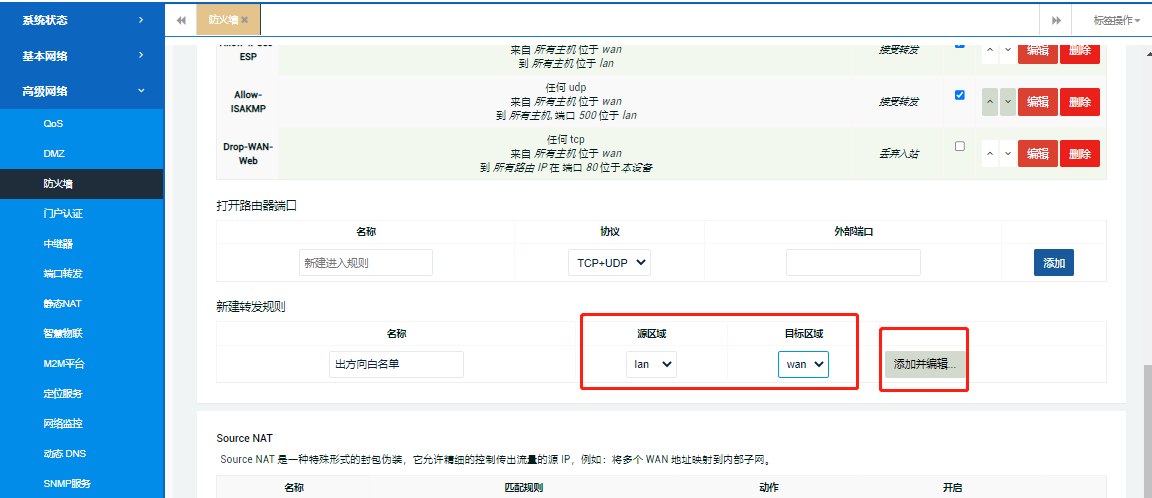 圖片10.png