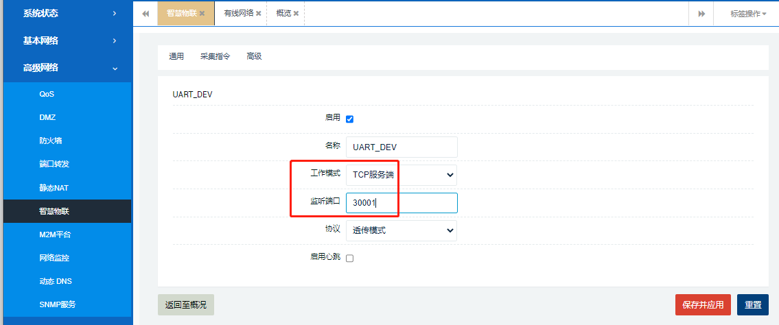圖片3.png
