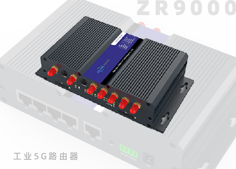 工業(yè)5G路由器雙面