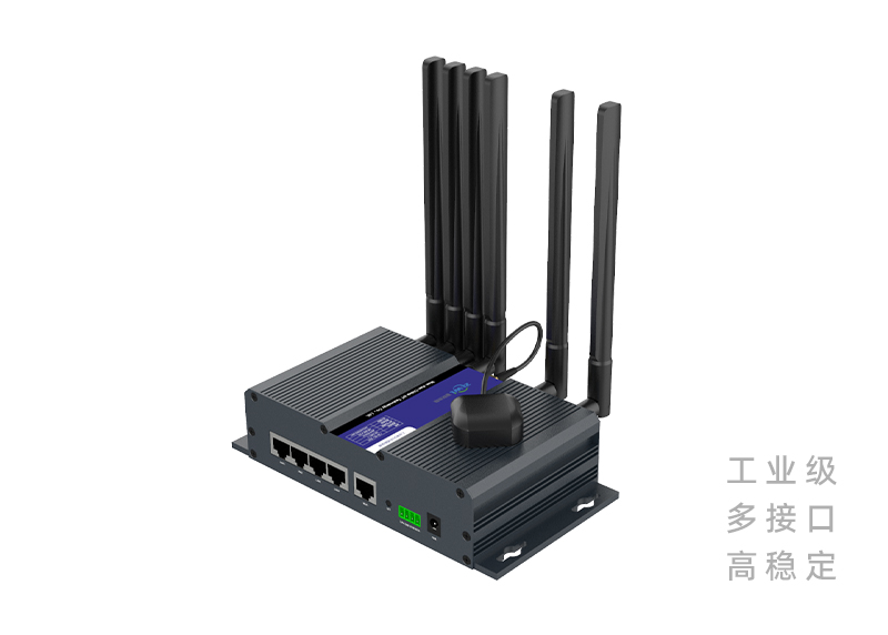 工業(yè)級(jí)多接口高穩(wěn)定