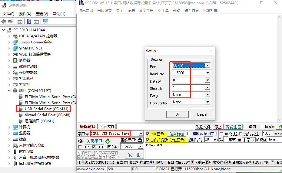 圖片15.png