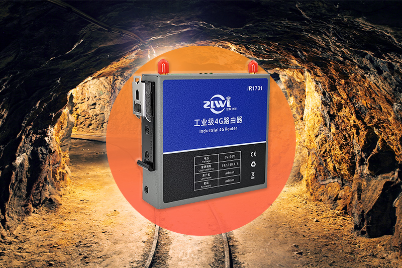 礦場IIR1000